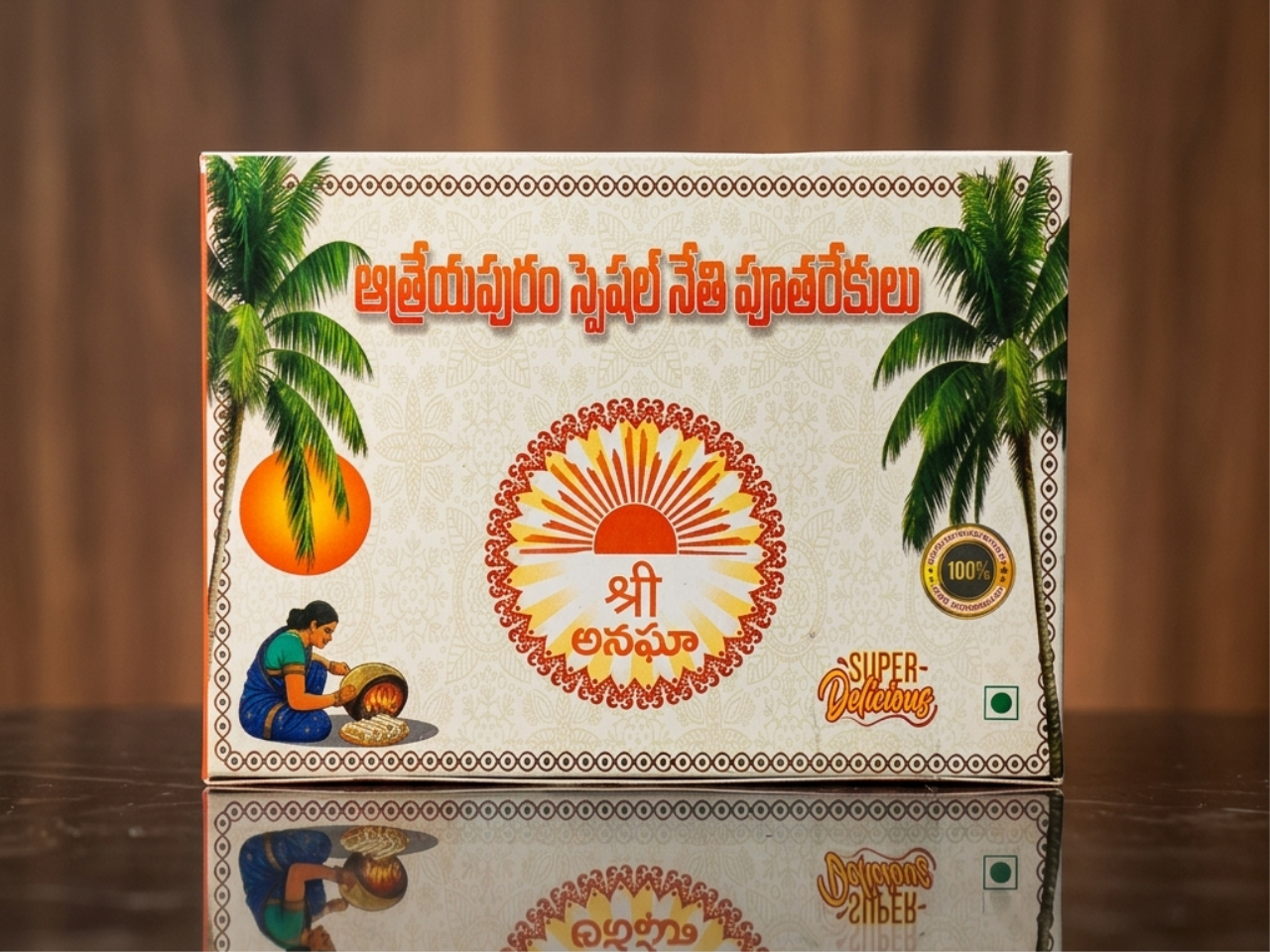 Special Putharekulu