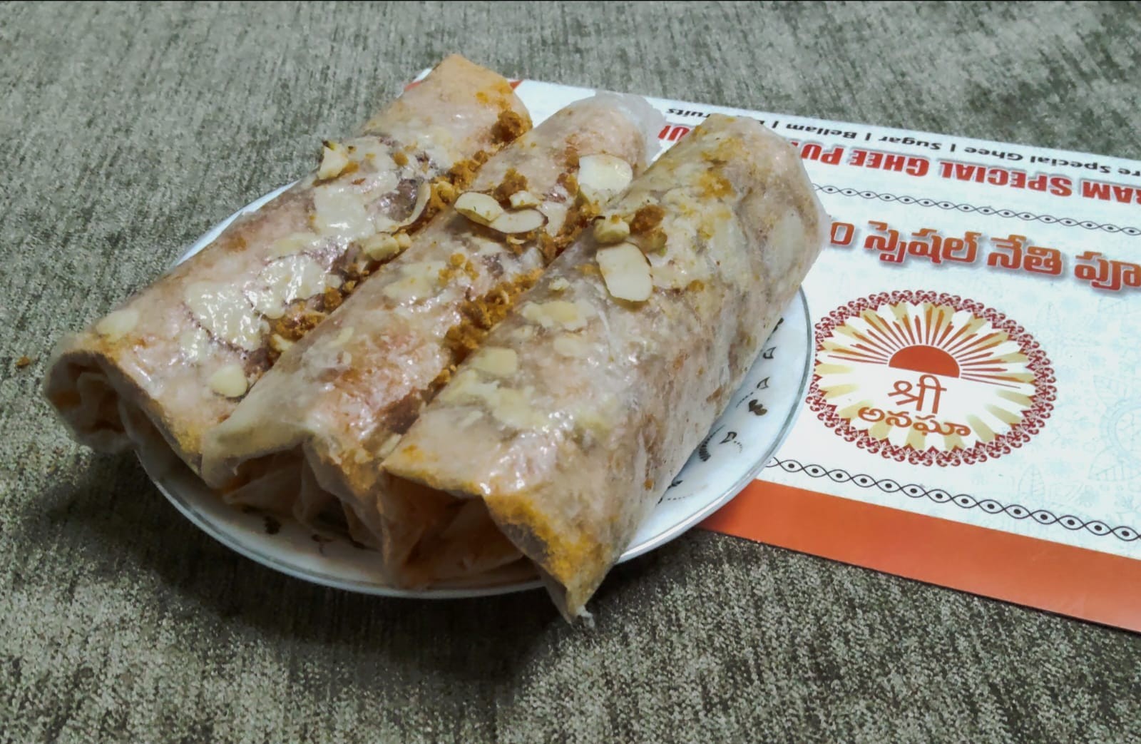 Traditional Putharekulu